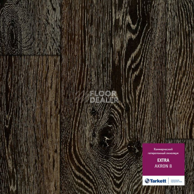 Линолеум Tarkett Extra AKRON 8 фото 1 | FLOORDEALER